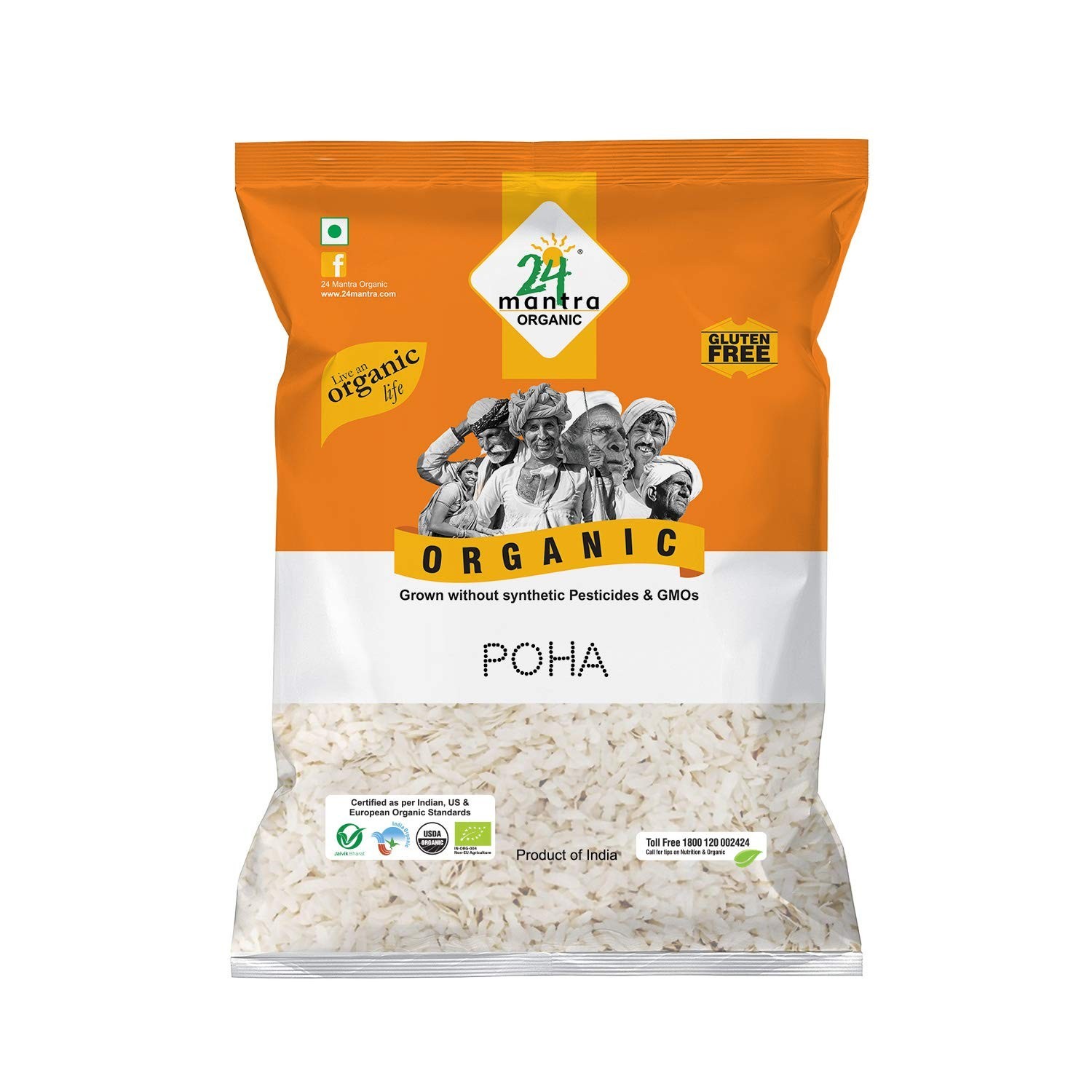 24 Mantra Organic Poha    Pack  500 grams